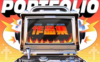 （小城季风）百度云网盘【HD1080p】高清国语