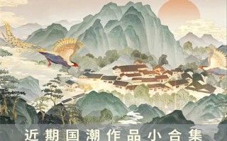 异乡来客-百度云高清720P资源分享