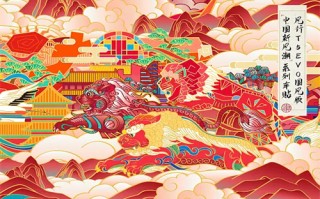 （危机航线）电影百度云【720p/1080p高清国语】下载