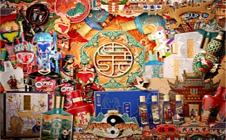 《好团圆》全集百度云【高清中字】免费下载