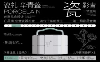 《刑侦12》全集百度云网盘完整下载 《刑侦12》全集百度云网盘完整下载