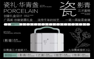 《归棹》全集电影百度云资源「bd1024p/1080p/Mp4中字」云网盘下载