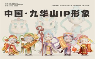 《好团圆》全集电影百度云（720p/1080p高清国语）下载