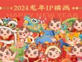 春桃的战争剧情介绍（春桃的战争剧情介绍大结局）