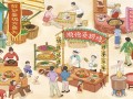 伪装者剧情介绍38（伪装者剧情介绍35）