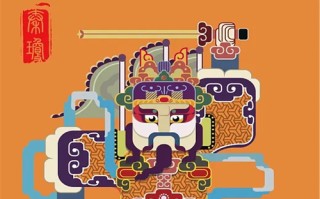 《藏海传》全集电影百度云资源「1080p/高清」云网盘下载