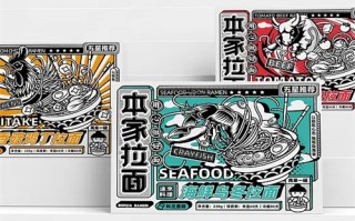 《颜心记》全集-在线观看免费完整高清版百度云资源(手-机版)