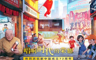 （奔跑吧急救医生）电视剧百度云【高清中字】免费下载