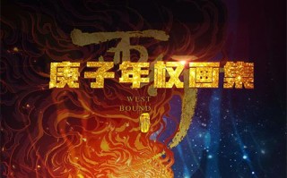 《时间之子》电影百度云（1080p网盘资源分享）