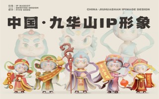 （拜托了，身体里的她）电视剧百度云「bd720p/mkv中字」全集Mp4网盘