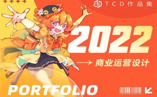 《角斗士2》百度云网盘完整下载