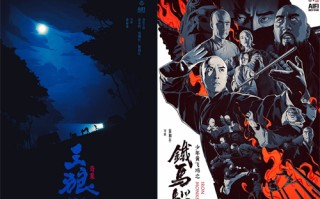 【时光正好】全集百度云资源【HD1080P资源】