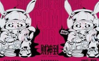 独立纵队分集剧情介绍（独立纵队电视连续剧分集剧情介绍）