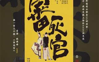 《私藏浪漫》-电视剧百度云【720p/1080p高清国语】下载