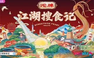 新包青天全集剧情介绍（新包青天电视剧叫什么名字）