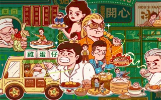 《特别行动》全集百度云网盘（HD1080p）高清国语