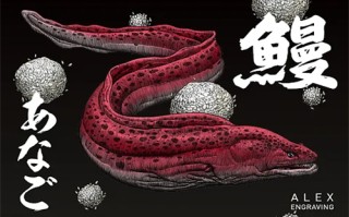 【异人之下】百度云网盘完整下载