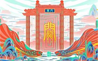 《白蛇：浮生》百度云BD1024p/1080p/Mp4」资源分享