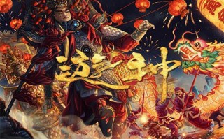 《刑侦12》全集百度云（720高清国语版）下载
