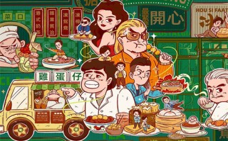 《颜心记》-全集百度云网盘【1080P已更新】中字资源已完结