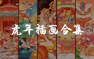 《落花时节又逢君》-电影(完整观看版)在线【1080 p高清】